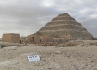 Sakkara (Piramide di Zoser, Egitto)